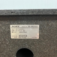 SONY  　オーディオスピーカー　の画像