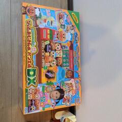 ジャムおじさんのパン工場DX