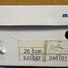 マリクレール ① 26.5 新品未使用