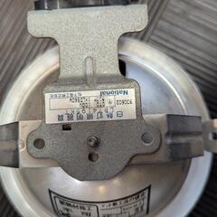 ナショナル　ダウンライトの画像