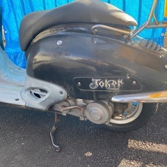 【自分のミスで不成立になりましたので再掲
】joker50の画像