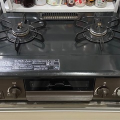 パロマ　ガステーブル　ガスコンロ　IC-S37K-L　