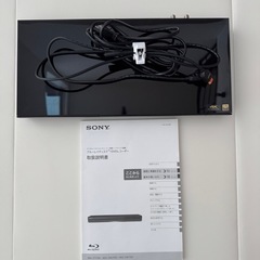 【美品】sony ブルーレイディスク　BDZ-ZW1700