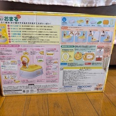【未使用】アンパンマンおまるの画像