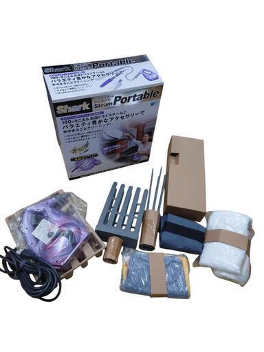 【売ります】シャーク　スチームクリーナー　FN002145　未使用品