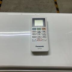 パナソニック　エアコン　2.8kw　2.8キロ　12畳　冷暖房　工事込　愛知県 一宮市 名古屋 稲沢 江南 岩倉 岐阜 羽島 各務ヶ原 三重 愛知 グッドプライス一宮の画像