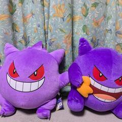 ゲンガーぬいぐるみセット