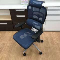 ★ジモティ割あり★ エルゴヒューマン オフィスチェア ブルー クリーニング済み KJ7684