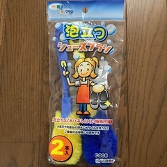 シューズブラシ2本入り