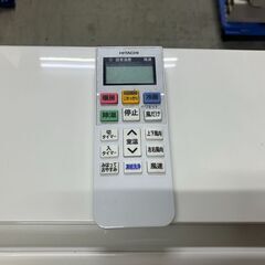 日立　エアコン　2.8kw　2.8キロ　12畳　冷暖房　工事込　愛知県 一宮市 名古屋 稲沢 江南 岩倉 岐阜 羽島 各務ヶ原 三重 愛知 グッドプライス一宮の画像