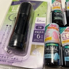 セリアジェルネイル新品未開封品9点の画像