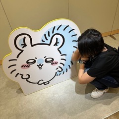 募集中 - チャット
