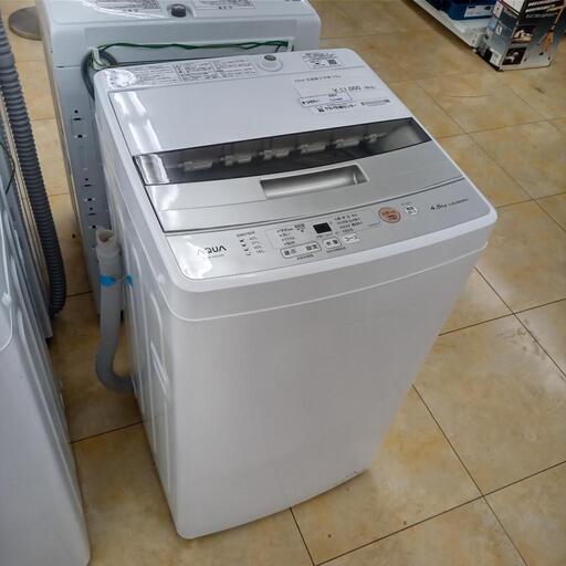 ★ジモティ割あり★ AQUA 洗濯機 4.5ｋｇ 21年 ／クリーニング済み OJ7449