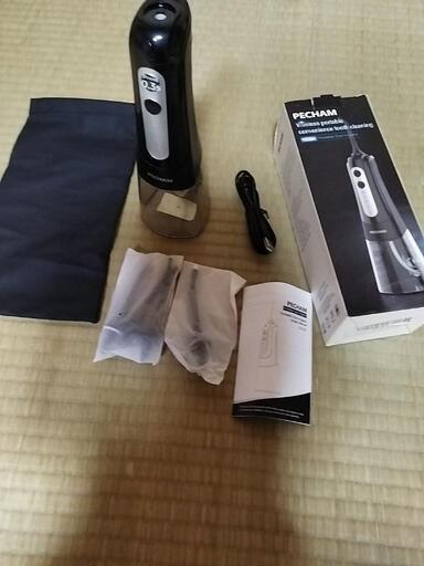 未使用　口腔洗浄器
