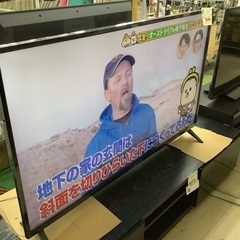 LG 50型 液晶テレビ 50UM7300EJA 管E250112EK (ベストバイ 静岡県袋井市)