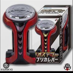 パチンコレプリカレバー