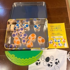 ボーネルンド　ワニの親子ぐらぐらゲーム