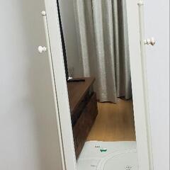 全身立ち鏡　白　姫系　