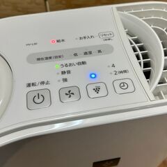 SHARP シャープ HV-L30-W 加湿器 気化式 2020年製 リサイクルショップ札幌 買取本舗 平岸店の画像