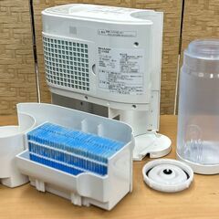 SHARP シャープ HV-L30-W 加湿器 気化式 2020年製 リサイクルショップ札幌 買取本舗 平岸店の画像
