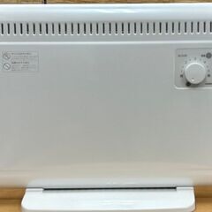 エスケイジャパン SKJ-KT33P ヒーター パネルヒーター ...