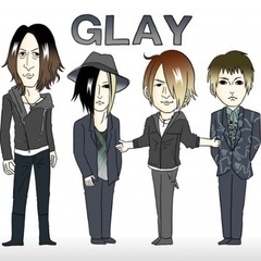 GLAY好きなベースさん募集