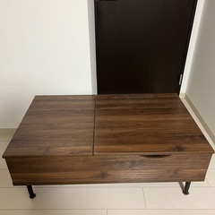 ニトリ　センターテーブルリフティー100