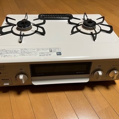 プロパン用ガスコンロ