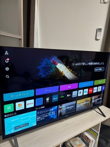 LG OLED テレビ 本体　48インチ