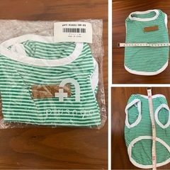 新品 未使用 犬用ハーネス&リード  グレー Sサイズ 他2点の画像