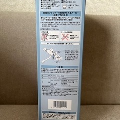【引き渡し決定】【新品】ミストシャワーヘッド　SANEI ウルトラファインバブルの画像