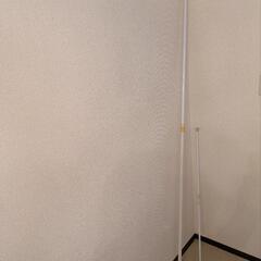 突っ張り棒　2本組