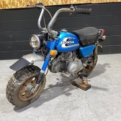 1975年製 モンキー(Z50J) レストア中 ジャンク扱いで販売中 (こびとさん) 二子のホンダの中古あげます・譲ります｜ジモティーで不用品の処分