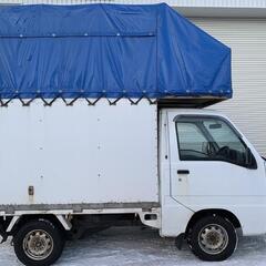 値下げ品　サンバー　軽トラック　中古品　パーツ取り　札幌市北区　...