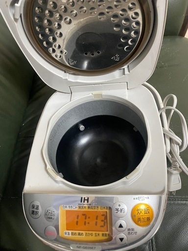 電気コンロ