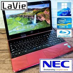 12.13日中8000円【動作確認済】NEC ノートPC LaV...
