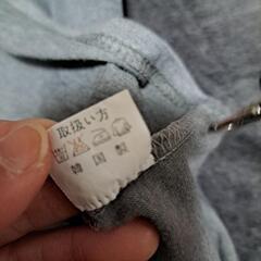 HMトップスの画像