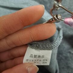 HMトップスの画像