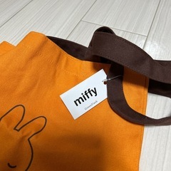 【新品未使用品】ミッフートートバックの画像
