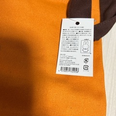 【新品未使用品】ミッフートートバックの画像
