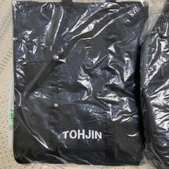 当仁中学校『新品』通学リュック.サブバッグ の画像