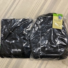 当仁中学校『新品』通学リュック.サブバッグ 