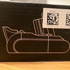☆最終値下げ☆dyson☆掃除機用バッテリー☆の画像