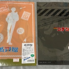 名探偵コナン(安室透)クリアファイル3枚の画像