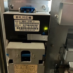 券売機 KB155NN-2の画像