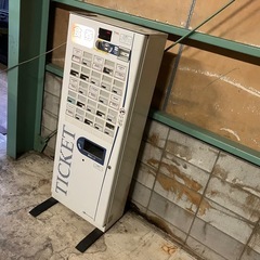 券売機 KB155NN-2