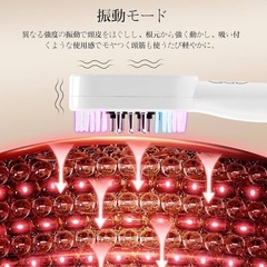 新品　電気ブラシ 電動頭皮ブラシ 美顔器 リフトブラシ 頭皮ブラシ ems微電流  頭筋 表情筋 頭皮ケア 多機能  の画像