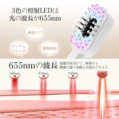 新品　電気ブラシ 電動頭皮ブラシ 美顔器 リフトブラシ 頭皮ブラシ ems微電流  頭筋 表情筋 頭皮ケア 多機能  の画像