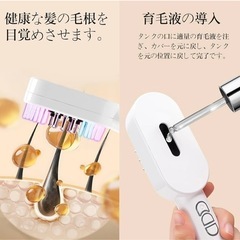 新品　電気ブラシ 電動頭皮ブラシ 美顔器 リフトブラシ 頭皮ブラシ ems微電流  頭筋 表情筋 頭皮ケア 多機能  の画像