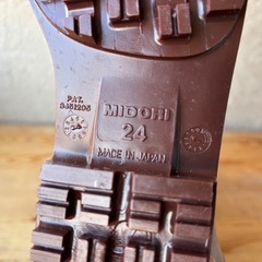 【新品未使用】長靴　耐滑耐油抗菌　24cm ミドリ安全の画像